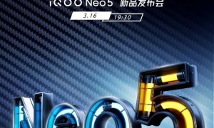 骁龙870领衔“性能超体”，iQOO Neo5将于3月16日正式发布