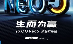 骁龙 870 + 独立显示芯片加持：iQOO Neo5 明天登场
