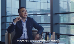 Magic系列涅槃新生，新荣耀也将进入全新赛道