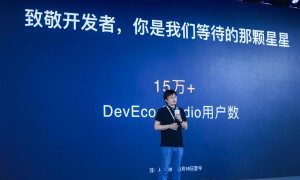 华为发布HarmonyOS元服务，带来全新的轻量化应用服务