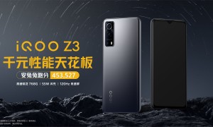 千元档第一选择，“性能先锋”iQOO Z3将于4月1日开售