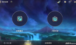 《英雄联盟》手游国服开发日志公布：年内可上线