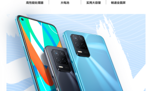 大容量长续航5G手机，realme 真我V13正式发布，售价1599起