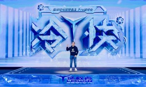 双扇风暴，拯救者电竞手机2 Pro正式发布，3699元起