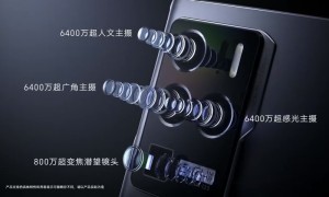 三颗6400万主摄加持？中兴Axon30 Ultra影像配置官宣