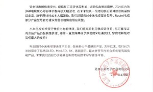 扛不住了：受核心零部件成本影响，小米电视宣布涨价