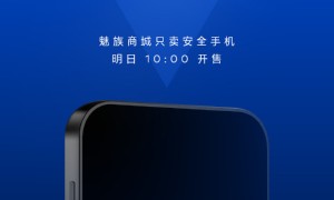 又见神操作？魅族商城即将上架iPhone，明天开卖