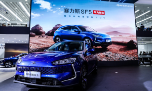 华为智选首次新增汽车品类，携手赛力斯推出高性能电驱轿跑SUV