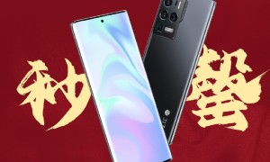 中兴Axon30系列今日开启首销：秒售罄