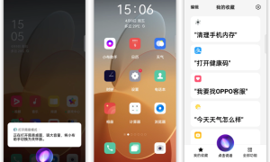 OPPO小布助手关怀版温情上线，用AI点亮长辈数字生活
