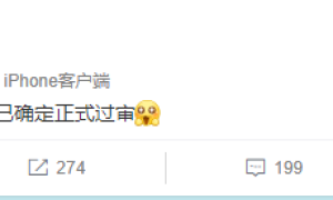 等待许久，Apple TV国行版本终于要来了！
