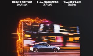 联想Qreator 27显示器明日发布：4K分辨率，售价3899元