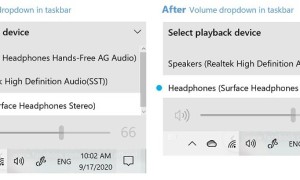 Windows进一步发力蓝牙音频体验，将支持AAC