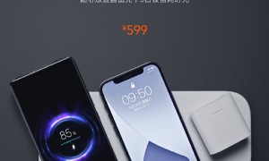 小米多线圈无线快充板开售：599元，最多3台设备同时充