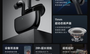 小米旗舰降噪耳机仅售799元：音质出色超强降噪