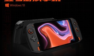 Switch的劲敌来了？OnexPlayer壹号游戏掌机正式发布