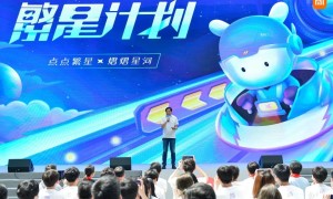 “点点繁星，熠熠星河”，小米校招生大规模培训正式开启