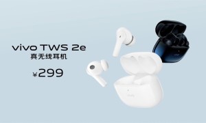 售价仅299元 vivo TWS 2e预售火爆