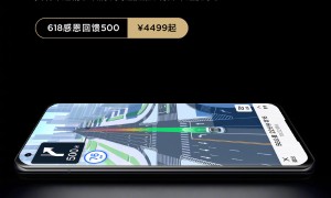 精确到车道的导航，小米11ProUltra为您保驾护航