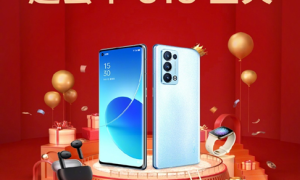 一起开黑，OPPO Reno6系列给你快稳爽的游戏体验