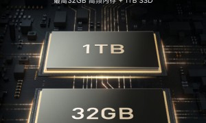 小米要做万元笔记本？32GB+1TB配置可能破万