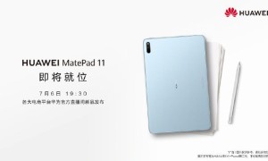华为MatePad 11官宣：120Hz刷新率，搭载HarmonyOS2