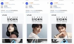 vivo S10正式官宣：搭载1亿像素主摄，将于7月15日发布