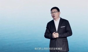 华为P50系列定档7.29：将带来全新移动影像技术