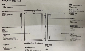 售价2千不到？小米平板5设计图曝光，将搭载骁龙870处理器