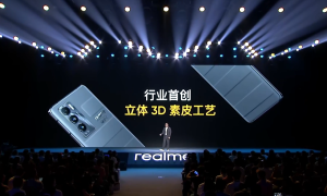 旗舰质价比之王来袭：realme真我GT大师探索版正式发布