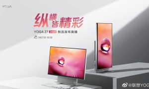 联想YOGA 27 2021今晚发布：标压Zen3处理器，还有独显版本