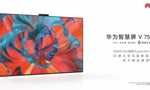 SuperMiniLED 加持，华为智慧屏V 75 Super「不止智慧」