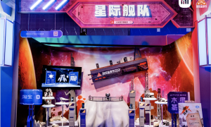 小米“星际舰队”出征淘宝造物节，玩转科幻脑洞
