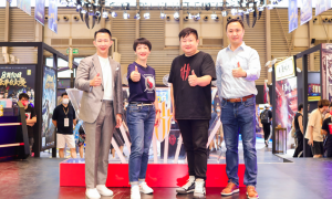 科技娱乐大秀！红魔6系列+努比亚Z30 Pro+智能生态产品降临ChinaJoy2021