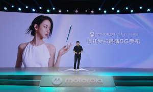 摩托罗拉 Edge 轻奢版正式发布：极致轻薄的5G手机