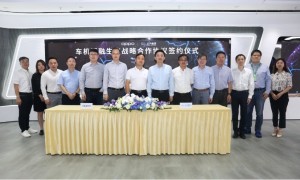 共建车机互融新生态，OPPO与上汽达成战略合作