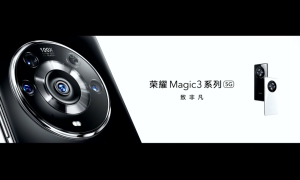 荣耀Magic 3系列正式亮相：非凡设计，质感十足
