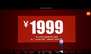 小米手机十周岁生日临近 首批用户已领走超2亿红包