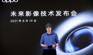 传感器、模组、算法共进，OPPO发布多项手机影像创新