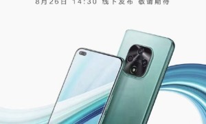 TCL推出雷鸟FF1智能手机：66W快充+120Hz屏幕
