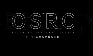 OPPO安全应急响应中心成立三周年：更好地保护用户隐私