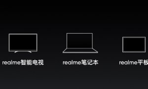 realme平板再迎曝光：疑似有联发科+骁龙双芯不同版本