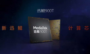 联发科又一款平板芯片发布！迅鲲900T有何配置亮点？