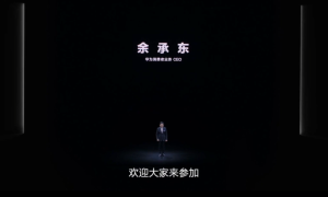 华为MatePad Pro 12.6更新：大存储版本，性能再次升级