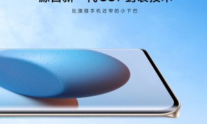 全新COP封装技术，给小米Civi带来超高颜值