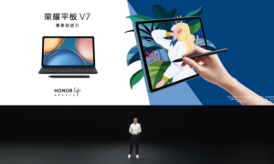荣耀平板V7登场，看荣耀如何用它诠释“潮美创造力”