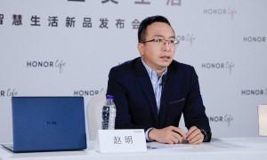 荣耀智慧新品发布会群访：打破边界，开启智慧生活新时代