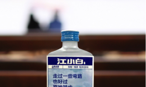 江小白“早知道”系列背后谜团，江小白中层骨干在脉脉上首次揭秘