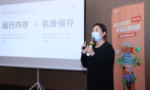 OPPO重阳节进社区，为长辈提供暖心手机培训课