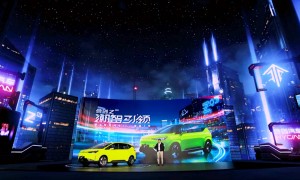合创Z03 13.28万元起售 潮智引领纯电新生活
